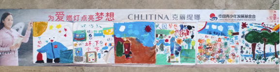 香蕉视频啪啪燃灯计划