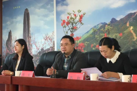 香蕉视频三级片青少年发展基金会教师培训中心张俊副主任