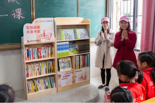  香蕉视频啪啪市场行销副总陈白瑛、业务管理副总徐敏
